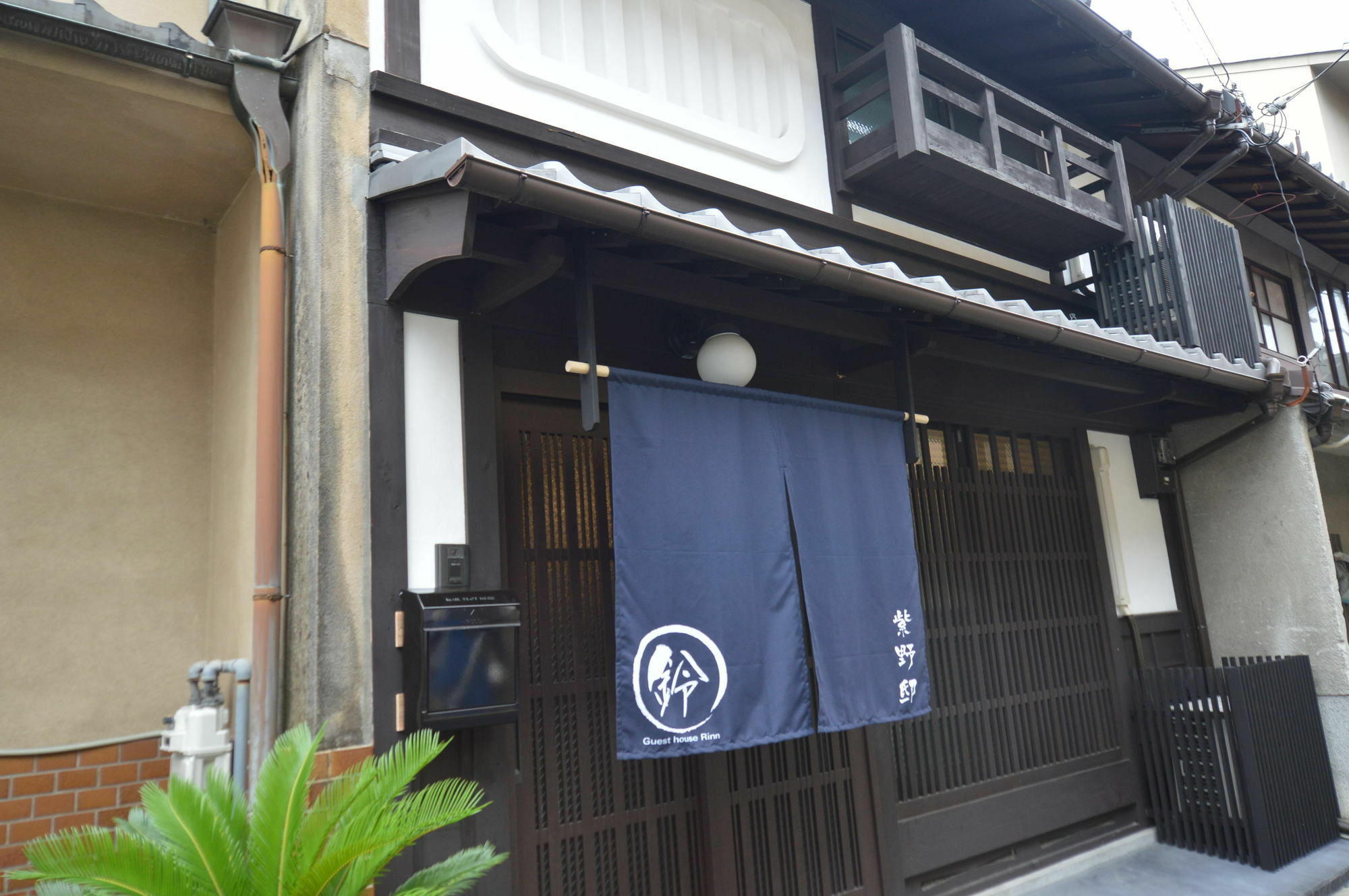 Murasakinotei Apartment Kyoto Exterior photo